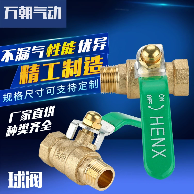 Завод питания ручной латунный шаровой клапан из двух частей двойной проволоки шаровой клапан управления потоком клапан