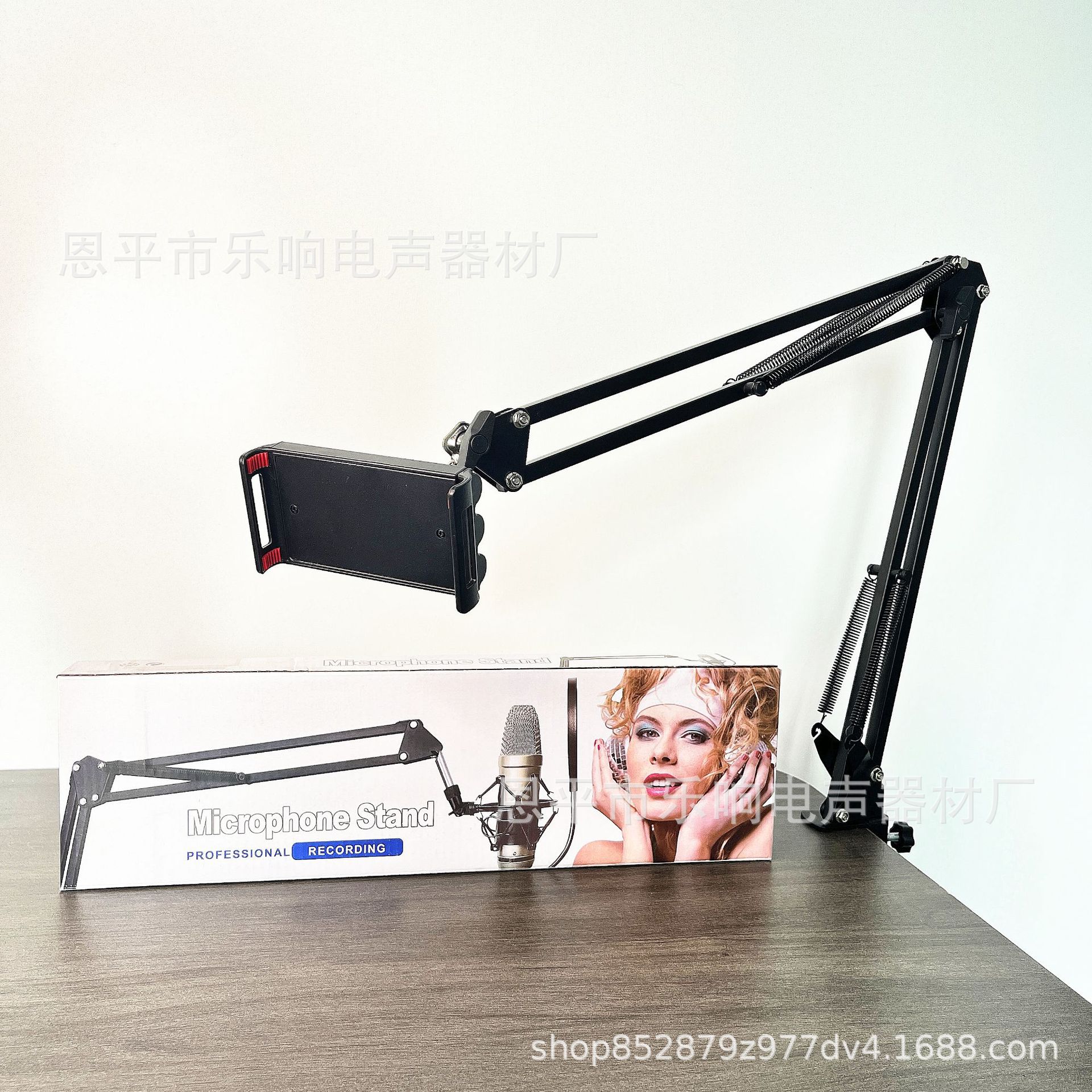 微信图片_20250503101714