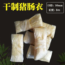 �S�Ұl؛8�׸��c���p�Ӹ��i�c�±⏽50mm���Lζ���c����ȿ�ˮ��