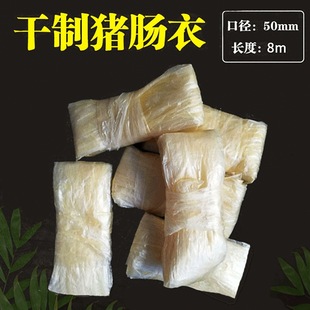 8�׸��c���p�Ӹ��i�c�±⏽50mm���Lζ���c����ȿ�ˮ��