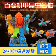 ��ͯ���w���x��ꠙC����ģ�����b������l�к��Y��