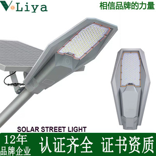 Solar Light���Hһ̖̫���·���������̵�·���������ø�����LED