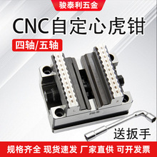 �����Զ���CNC���Q���ؼӹ�����ͬ��ƽ���Q345�����S���S�A��̨�