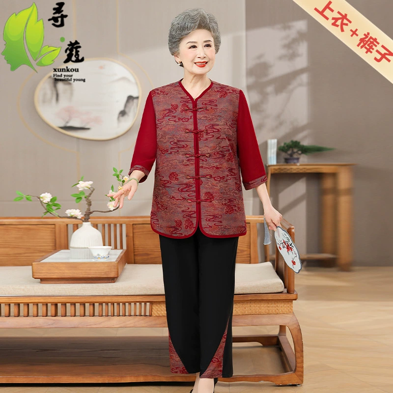 Пожилой костюм женский летний тонкий комплект из двух частей бабушка одежда пожилой женщины одежда рыхлый большой размер одежды