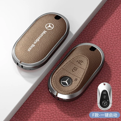 Men's and Women's Key Case — Car key bag - standard-f-type-one-button-start-khaki-zinc-alloy-single-shell