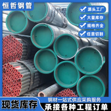 衬塑管厂家DN15-DN300内衬塑钢管镀锌内衬塑给水消防饮用水复合管