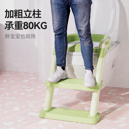 New baby independent toilet step toilet widened and enlarged non-slip foot toilet manufacturer wholesale