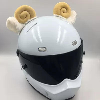 Motosiklet dəbilqələri, Kuromi Headwear, Helmet, Detachable - yellow-sheep-ears