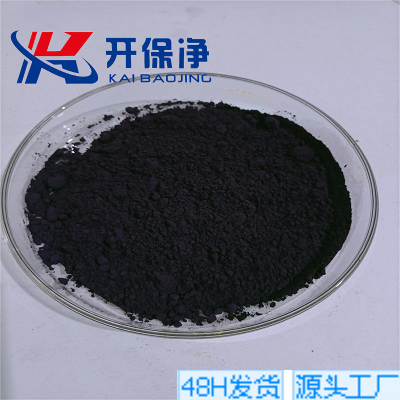 碳纳米管，多壁碳纳米管，单壁碳纳米管，羟基碳纳米管