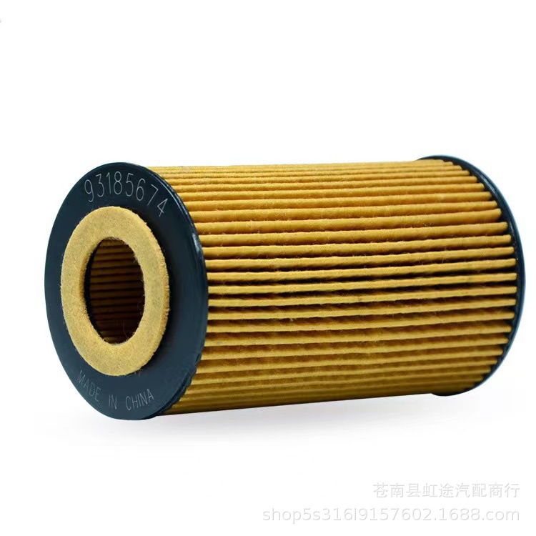 Applicable to Chevrolet Cruze 93185674 Buick yinglang new Junwei mairui Bao oncora oil filter element