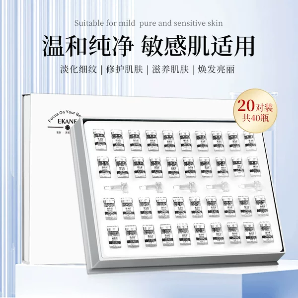 Ecaine Blue Copper Peptide Freeze-Dried Powder Kit 20 Sets 80,000 Iu Active Units Repair and Brighten Kit Hydrating and Moisturizing