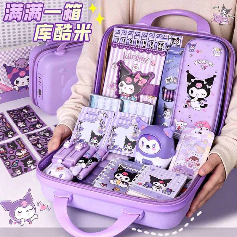 Kukumi Stationery Set Wholesale Gift for Primary School Students, Junior High School Students Exam Study Gift Package, Study Set Kukumi Stationery Set Wholesale Gift for Primary School Students, Junior High School Students Exam Study Gift Package, Study Set