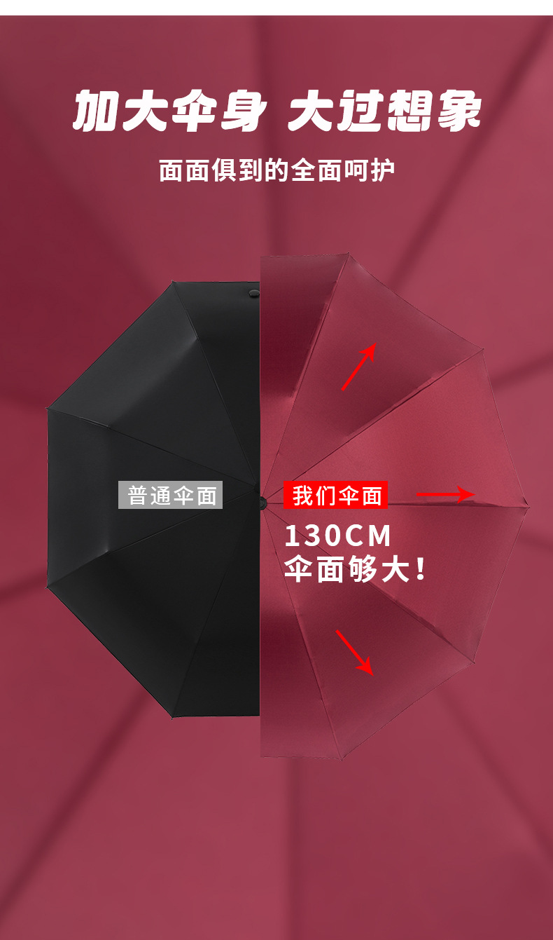详情_06.jpg