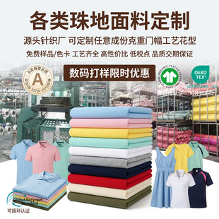 ����ᘿ����ޜ����T��Polo�����ϲ��϶������l ᘿ����ϳ��ڏS��