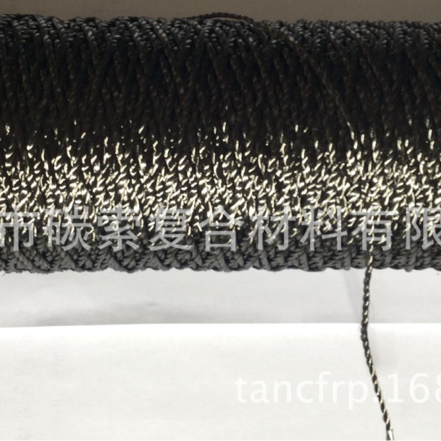 批发Φ3mm、Φ5mm碳纤维绳|高温捆扎线|现货供应|可按客户要求生
