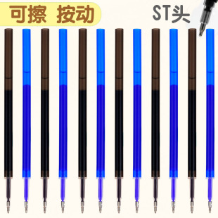 ����ʽ��ɲ��PоST���J�^���{Ħ�ײ����ԹPо�\��ħ�����W���ɲ�