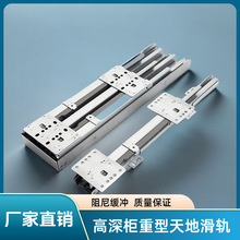 ��ػ�܉�������͌�܉����ʽ�ߙ����@����܉������������ʽ���܉