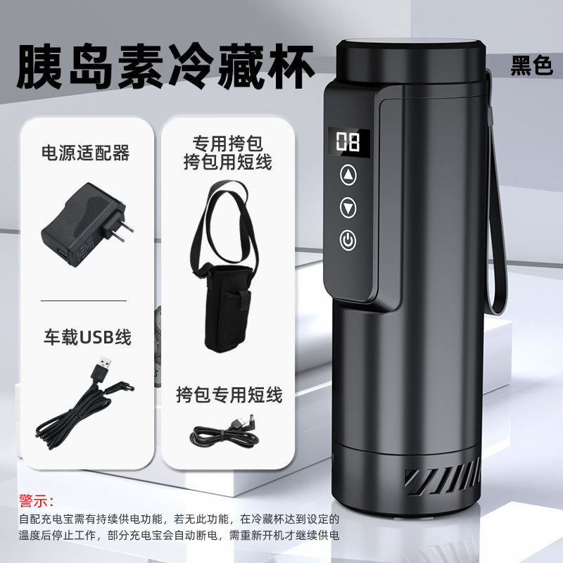 Mini – Insulin Refrigerated Soyuducular - refrigerated-cup-black-with-special-backpack