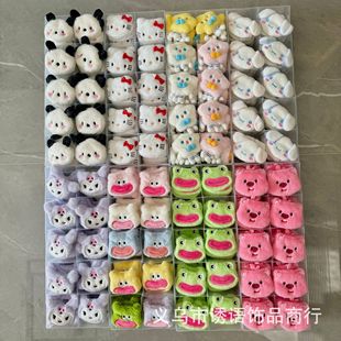�ﶬ�ɐۿ�ͨ����ϵ��ë�q�����A��ͯ����bb�AС�������С���l�A