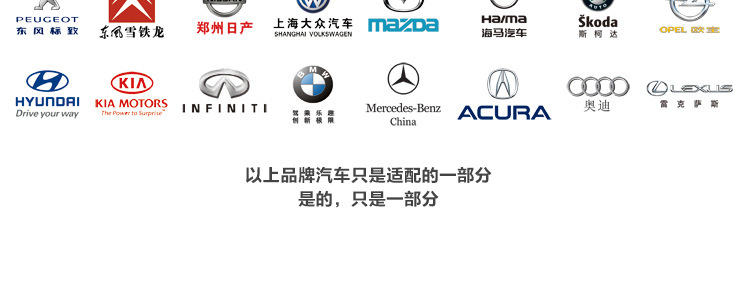 Gs Unified Battery 12V60A Suitable for Corolla, Byd, Accord, Teana, X-Trail, Emgrand Car Battery