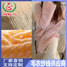 �ﶬë��ȦȦ�������ɭ��ϵ��֮���ë����ѩ�᠖��ʽ���طN��