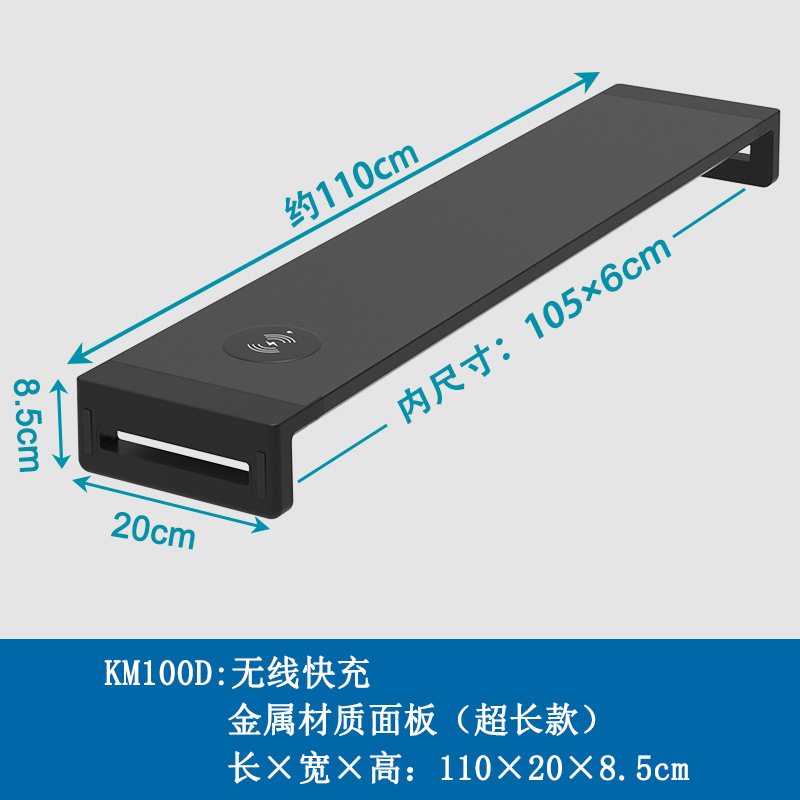 Monitor de computadora de escritorio transfronterizo, estante de aumento, expansión USB multifunción, luz de color, base de pantalla de almacenamiento de escritorio