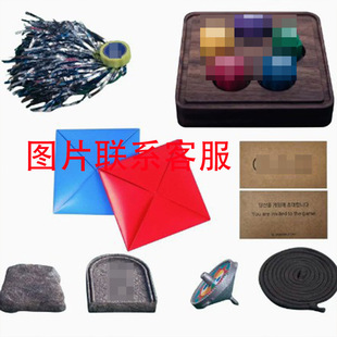 Cross-border Explosions Amazon Gonggi Korean Game Traditional Game Catch Stones XX