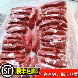 ��؛���Ʒ�i����20��һ�����l����