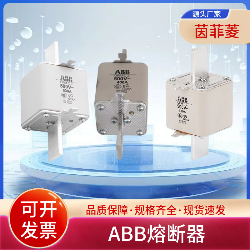 OFAA000GG32 OFAA000GG35 OFAA000GG4C OFAA000GG5C OFAA000GG63