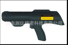 IRT-2000B ����˫ɫ������  �ǽӴ�ʽ������ ������Χ600~1400��