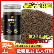 �羳�������LС��F�ڿ��w���ڿ����~ԭ�������w�����~�DճС��F