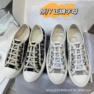 D�ҏ͹Ŵ̽�����ЬŮ2024������ĸ�ٴ�ƽ��С��Ьϵ��͸�����eЬ