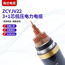 ZCYJV22�~о������ϩ�^��������ϩ�o��䓎��z�b�����|1-5о