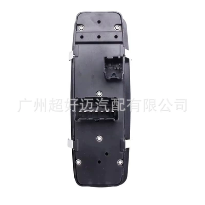 1500 Glass Lift Switch – Glass lifter