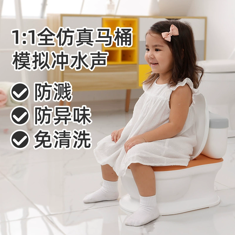 Детский Туалет Большой детский таз с мочой для девочек Моделирование горшка-какашки Тренировочный артефакт для туалета
