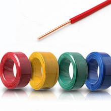 늾WDZ-BYJ,WDZN-BYJ,WDZB1N-BYJ,2.5 F؛l