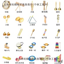 ľ���������¶����ͯ���������˫��Ͳɳ�����������