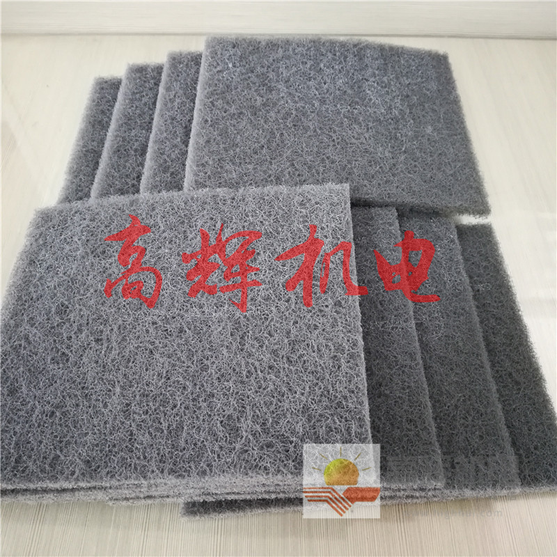 日本3M高耐热胶带214-3MNE 25mm*50m