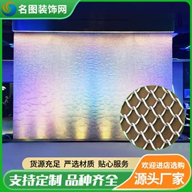 金属板网;金属网带;不锈钢网