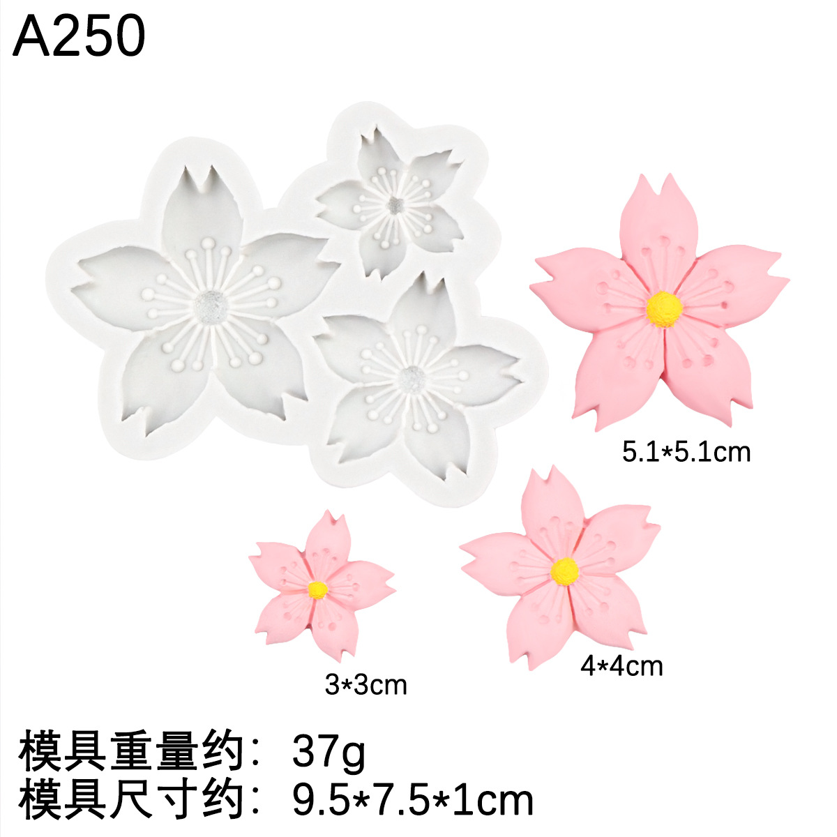 Molde de flor de durazno de margarita de girasol