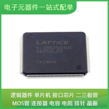 SII9575CTUC TQFP-176 FQB5N90TM VNQ7E100AJTR MAX3232EEUE MC68