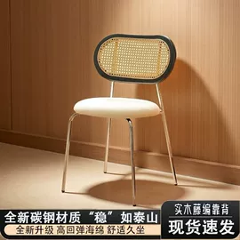 餐桌;餐椅;桌类、茶几