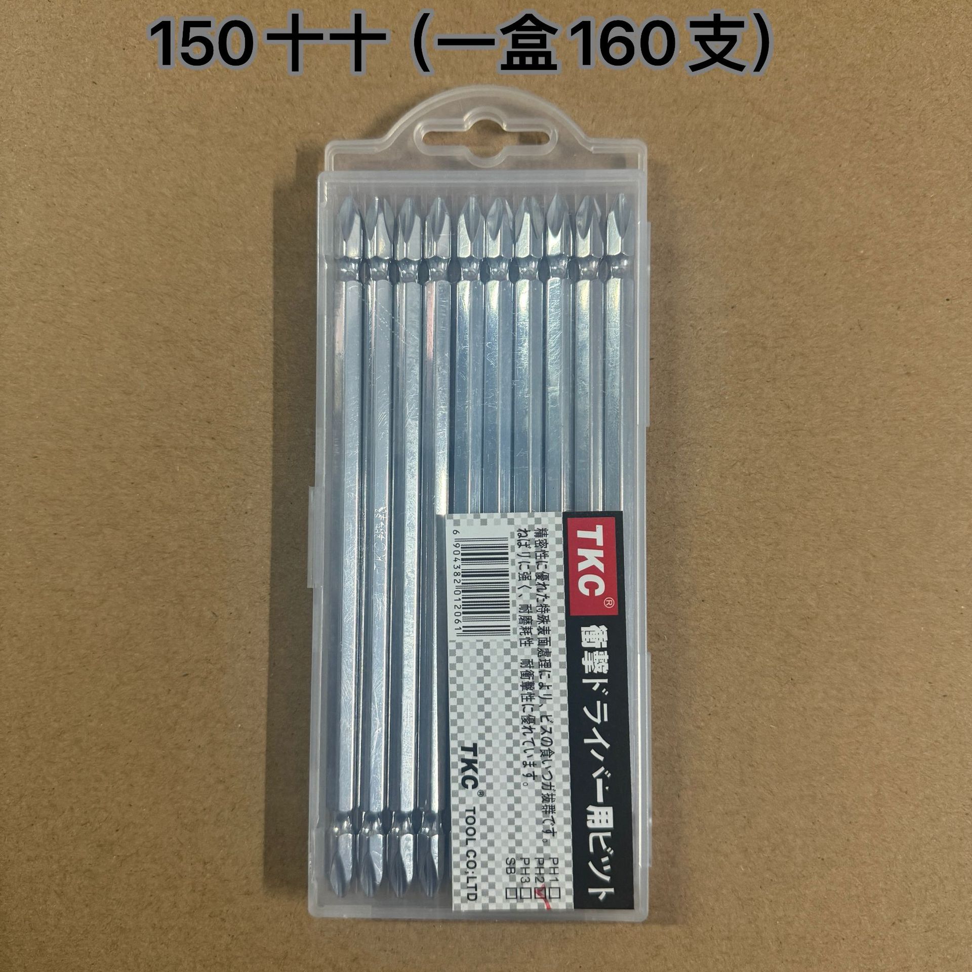 Taiwán TKC S2 espejo 150 diez (1 caja de 160 piezas)