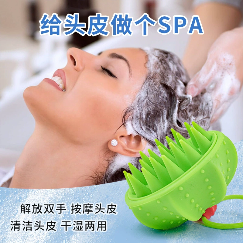 Щетка для мытья кактуса Силиконовая щетка для мытья головы Щетка для здоровья Щетка для мытья головы Щетка для мытья головы