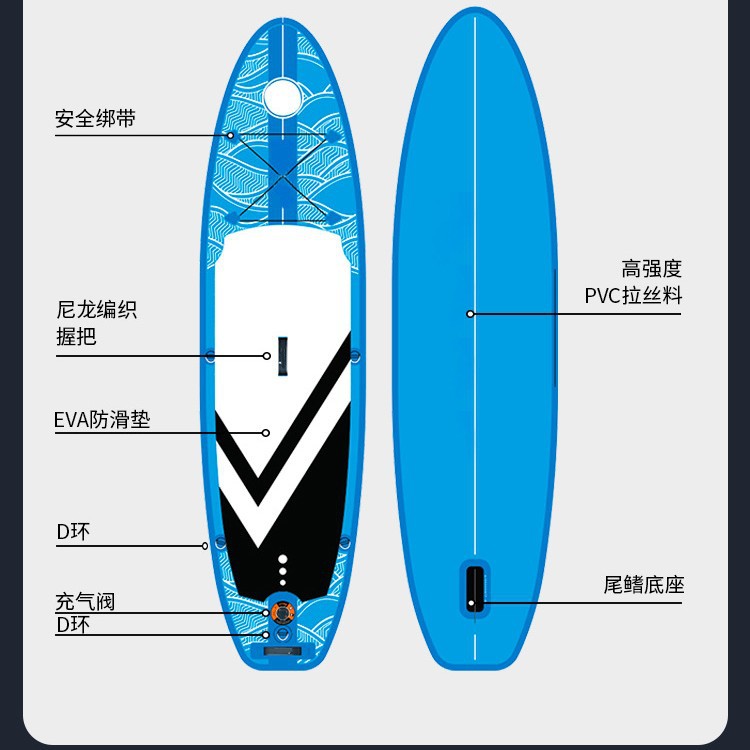 Fuente fábrica tabla de paddle inflable tabla de surf al por mayor envío de la placa de pulpa sup tabla de remo tablero de remo de aire especial deportivo