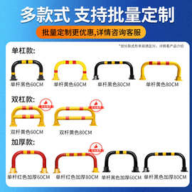 自动龙门U型车位锁加厚防撞的地锁停车位汽车防占用神器厂家批发