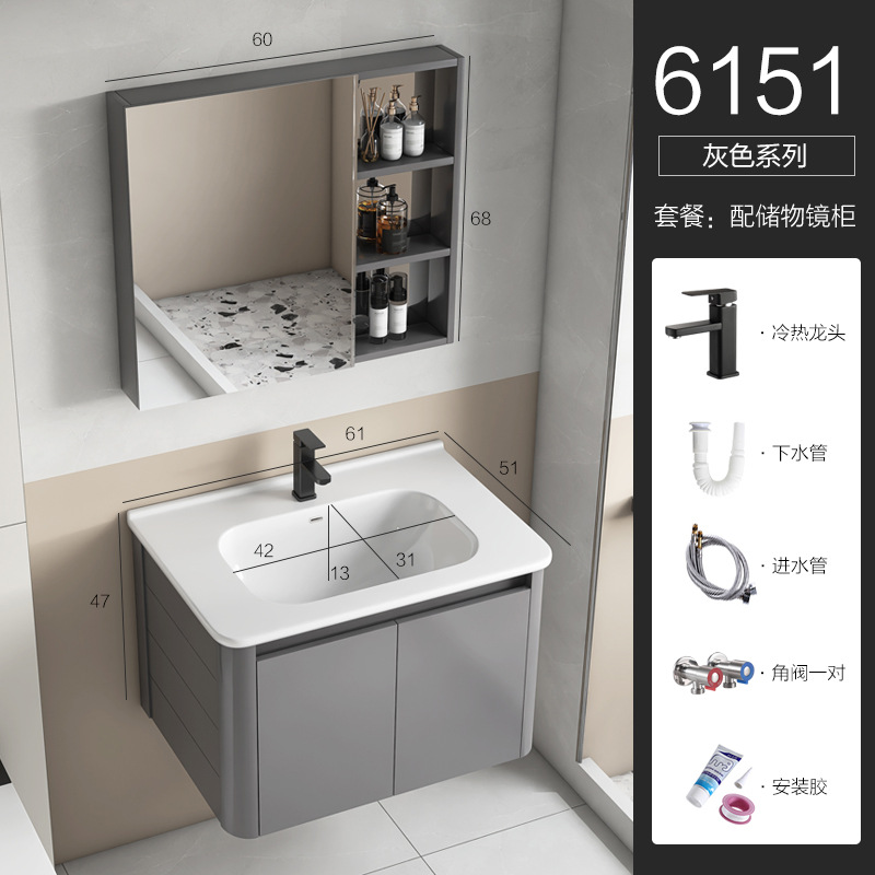 Gun Grey - 60 cuenca de ángulo redondeado - gabinete de espejos de tocador ordinario