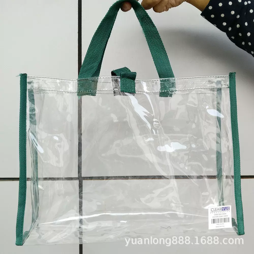 促销PVC透明手提袋 防水塑料购物服装礼品包 日用化妆包装