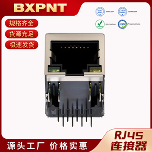 ����RJ45��������ǧ��BJ11D1��̫�W�B�����W�j�C픺����C�W��ĸ��