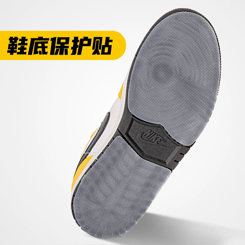 AJ1 наклейки на подошву кроссовок самоклеящиеся износостойкие Нескользящие резиновые наклейки спереди на ладонь кожаная обувь кроссовки защитные наклейки на пятку